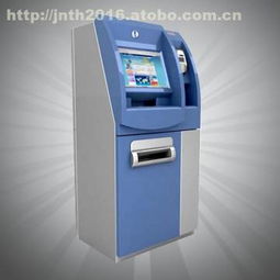 电子记事簿热卖促销 济南历下拓海产品电子经营中心在阿土伯网引关注