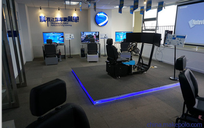 加盟模拟驾驶馆 开启智慧驾培新蓝海